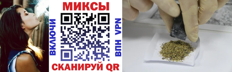 Бутират Butirat  МЕГА как зайти  Орск  сколько стоит 