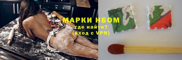 стаф Алексеевка