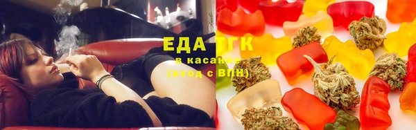 гашиш Абинск