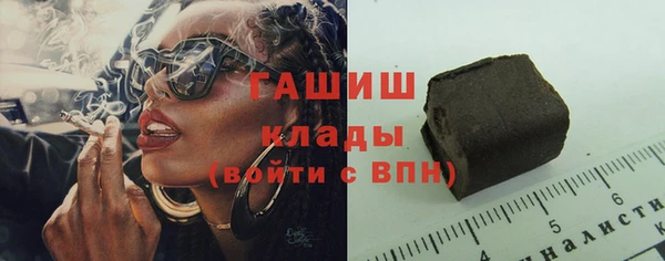 стаф Алексеевка