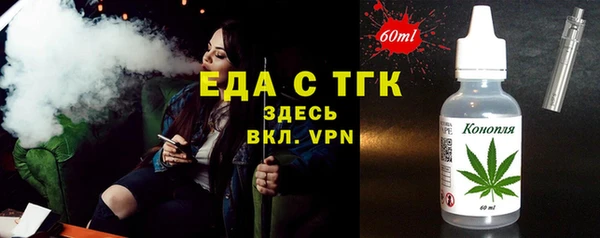гашиш Абинск