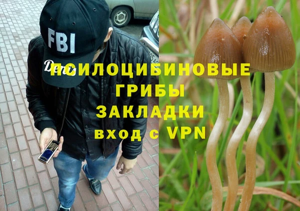 бутик Алексин