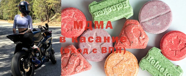 гашиш Абинск