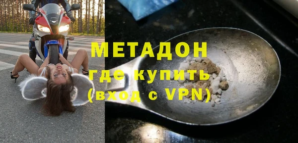 стаф Алексеевка