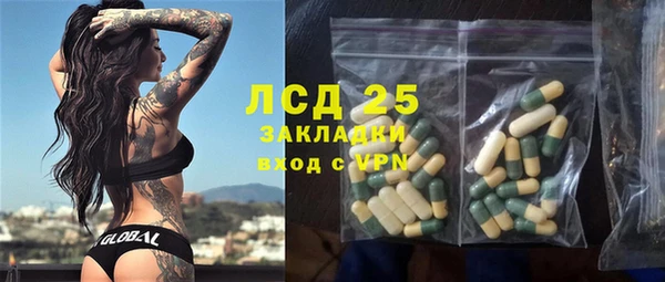 гашиш Абинск