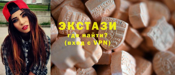 марки nbome Карпинск