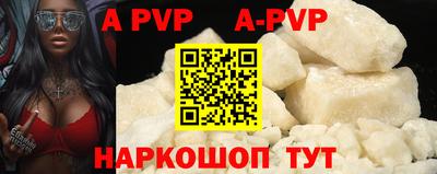 кокаин VHQ Ирбит