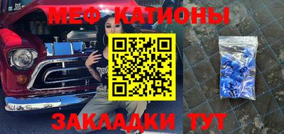 кокаин VHQ Ирбит