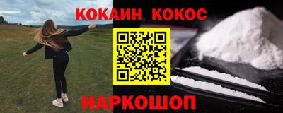 не бодяженный Изобильный