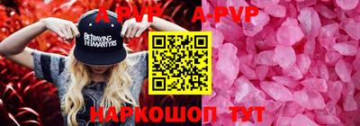 не бодяженный Изобильный