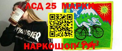 кокаин VHQ Ирбит