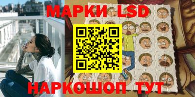 кокаин VHQ Ирбит
