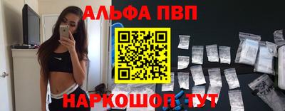 герыч Павлово