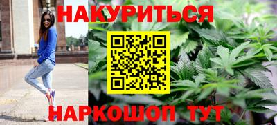 стаф Ипатово