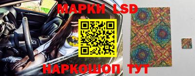 скорость Канаш