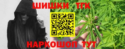 стаф Ипатово