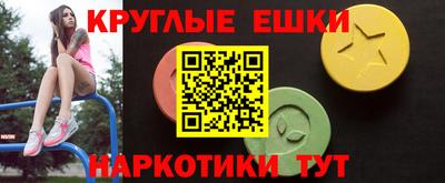 кокаин VHQ Ирбит