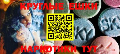 кокаин VHQ Ирбит