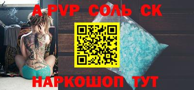 кокаин VHQ Ирбит