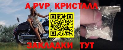 кокаин VHQ Ирбит