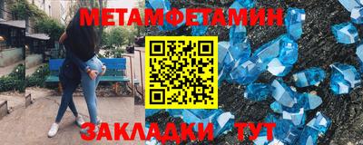 кокаин VHQ Ирбит
