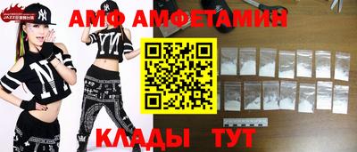 кокаин VHQ Ирбит