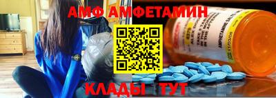 не бодяженный Изобильный