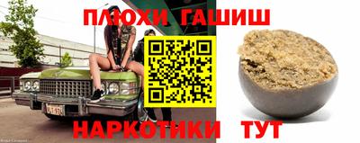 кокаин VHQ Ирбит