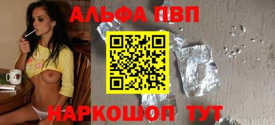 не бодяженный Изобильный