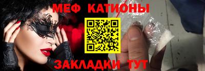 кокаин VHQ Ирбит