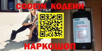 кокаин VHQ Ирбит